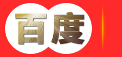 山东洪力达新能源科技有限公司-塑料平网机_水果网套机_珍珠棉发泡机_气泡膜设备